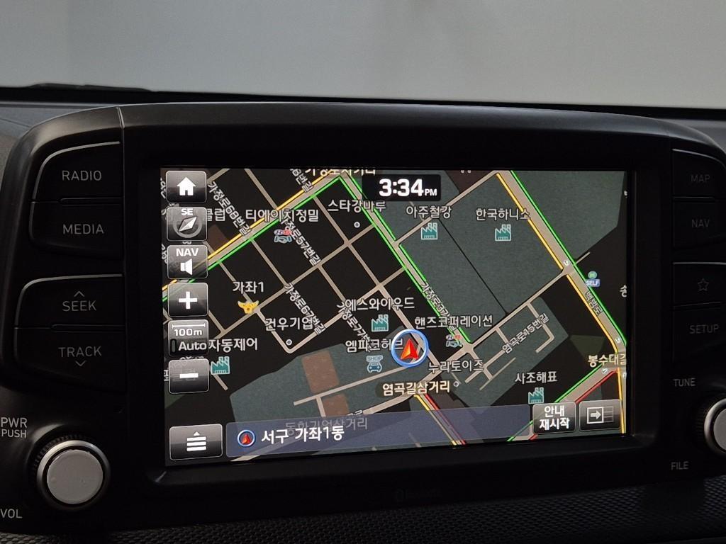 HYUNDAI Kona 2018 Blanco - Importación desde Corea - HF Imports Iquique - Foto 13