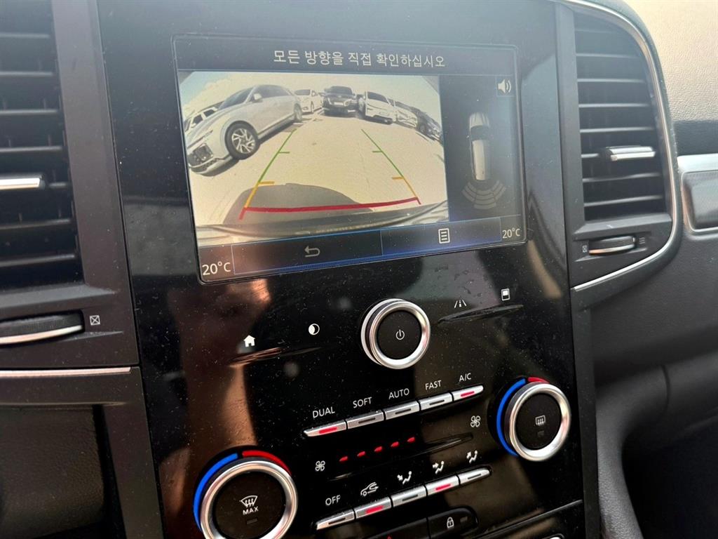 SAMSUNG QM6 2017 Gris - Importación desde Corea - HF Imports Iquique - Foto 13