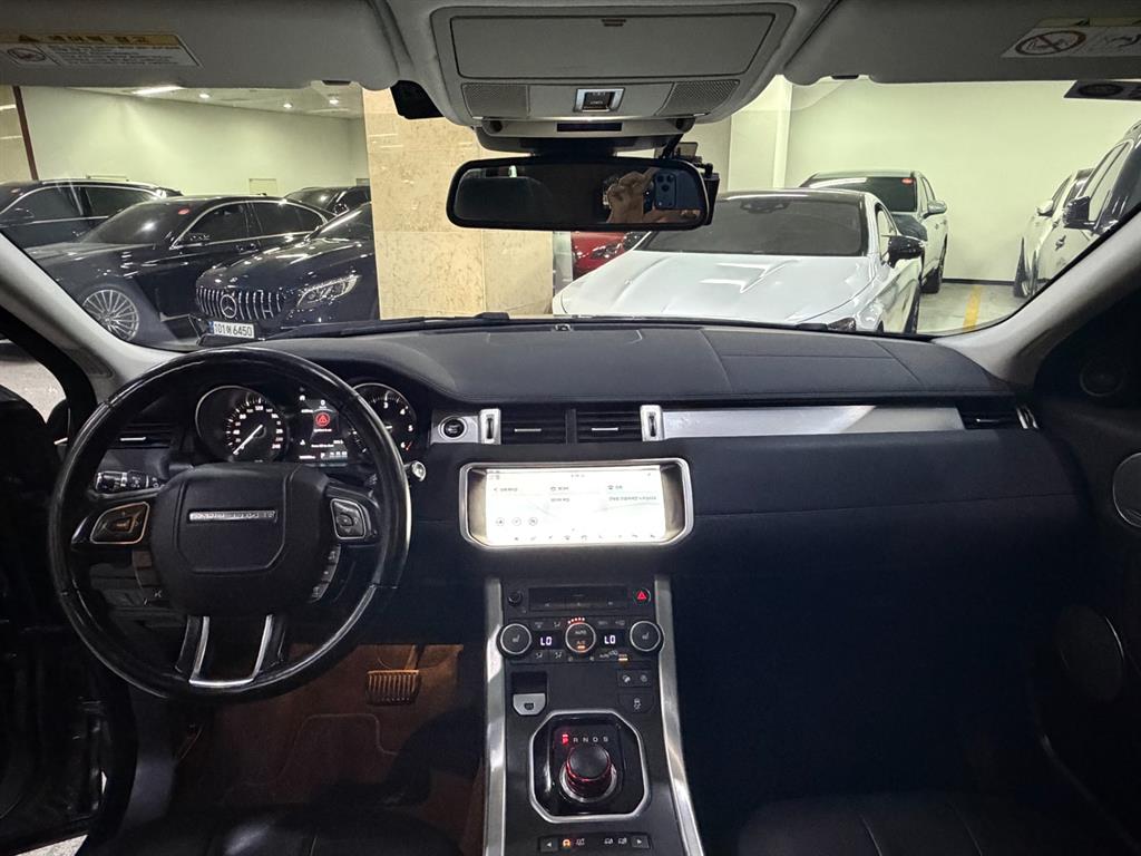 Land Rover Range Rover Bike - Vista 8