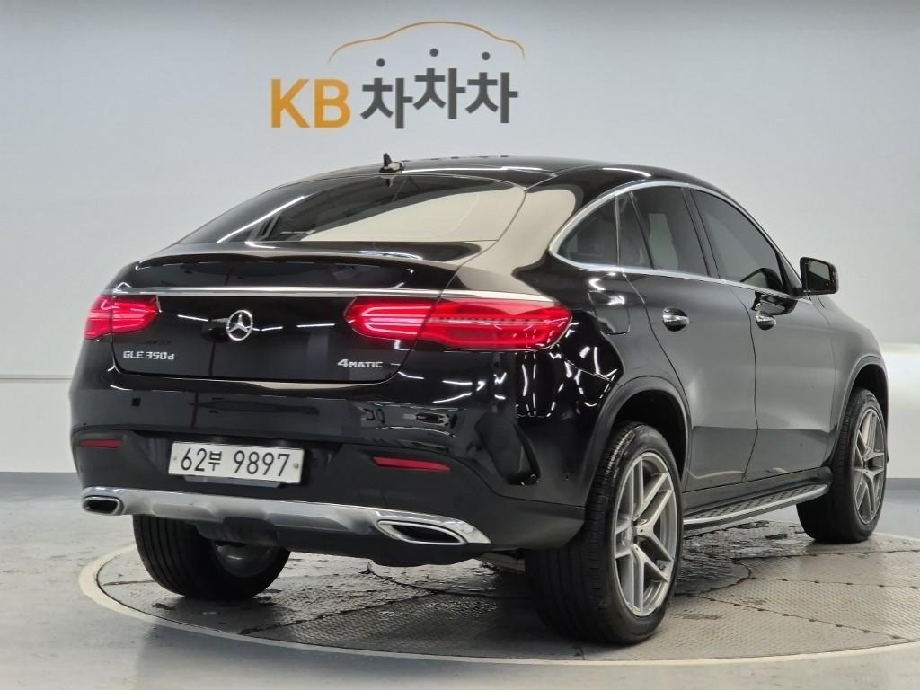 Mercedes Benz GLE Class - Vista 3