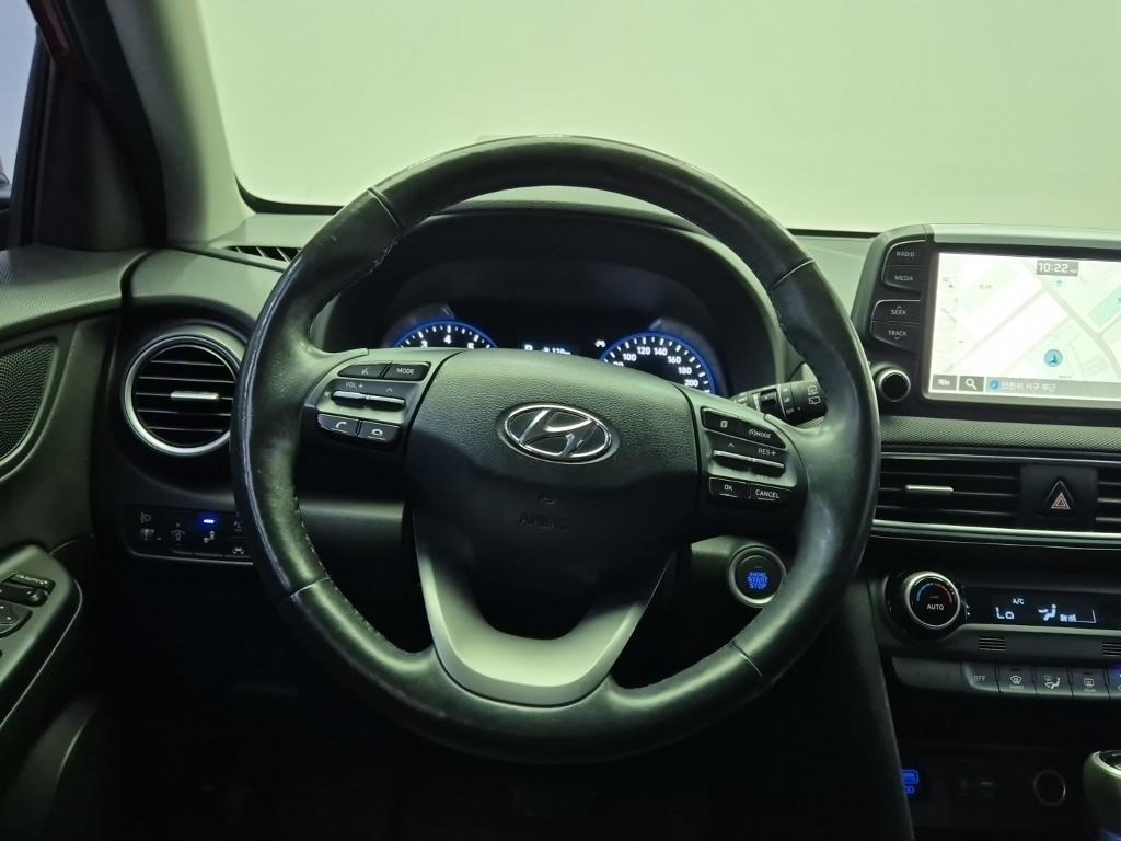 HYUNDAI Kona 2019 Rojo - Importación desde Corea - HF Imports Iquique - Foto 17