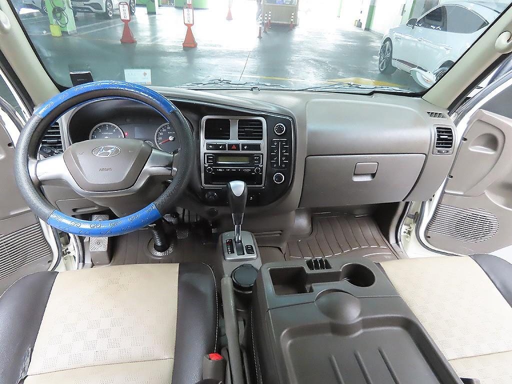 Small Truck Cargo (small) 2018 Blanco - Importación desde Corea - HF Imports Iquique - Foto 12