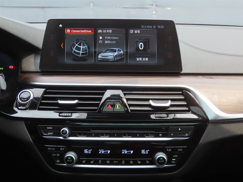 BMW 5 Series 2018 Gris - Importación desde Corea - HF Imports Iquique - Foto 11