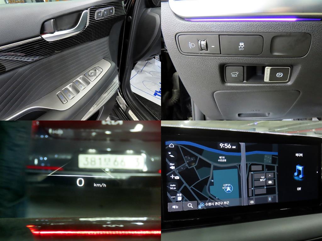 HYUNDAI Palisade 2023 Negro - Importación desde Corea - HF Imports Iquique - Foto 17