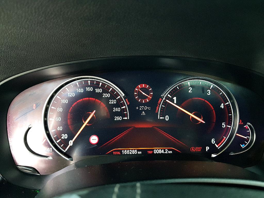 BMW 5 Series - Vista 7