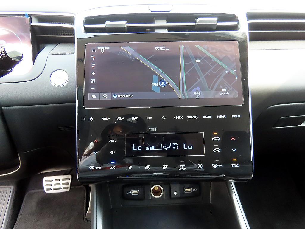 HYUNDAI Tucson 2023 Blanco - Importación desde Corea - HF Imports Iquique - Foto 13