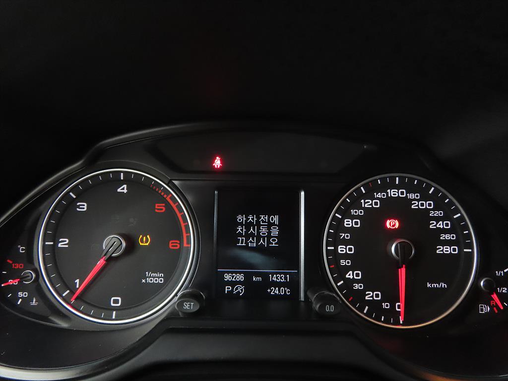 Audi Q5 - Vista 9