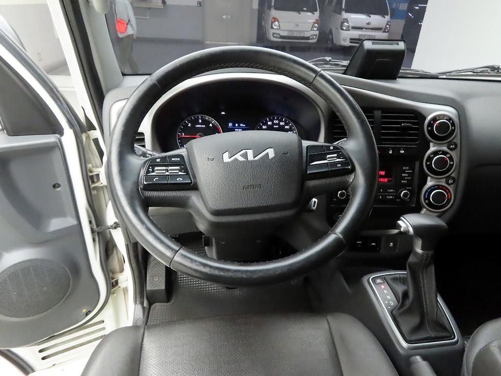 Small Truck Cargo (small) - Vista 8