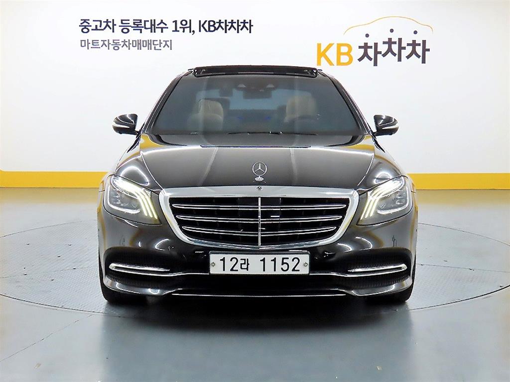 Mercedes Benz S Class 2019 - Importación desde Corea - HF Imports Iquique - Foto 1