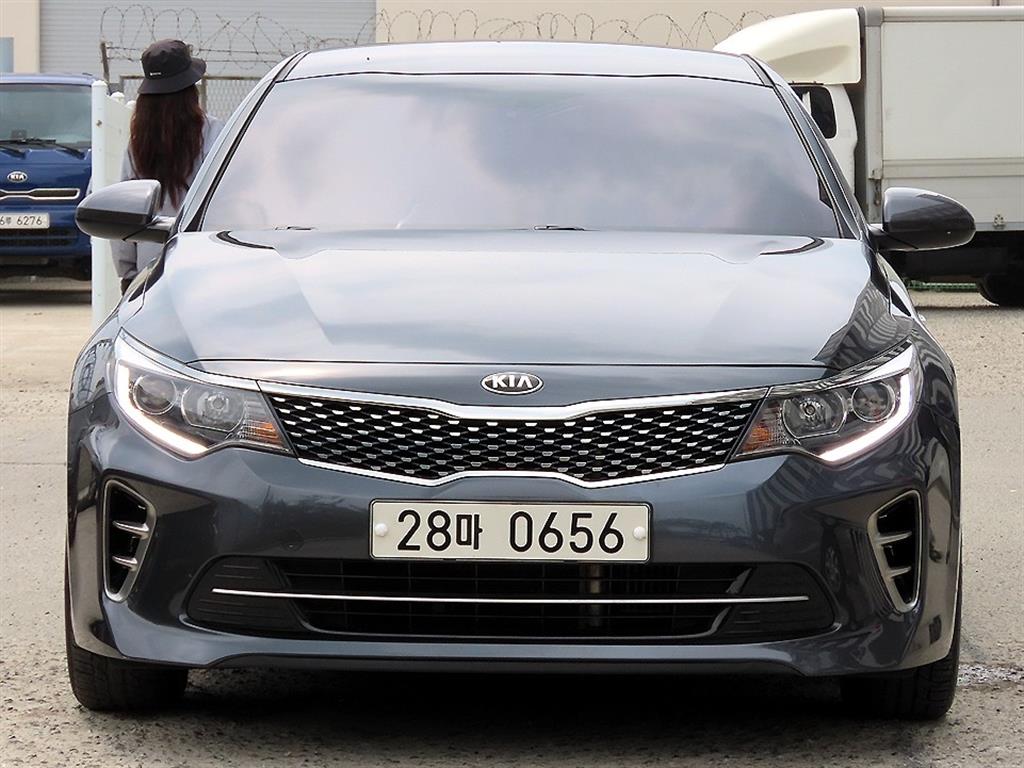 KIA K5 2016 Gris - Importación desde Corea - HF Imports Iquique - Foto 1
