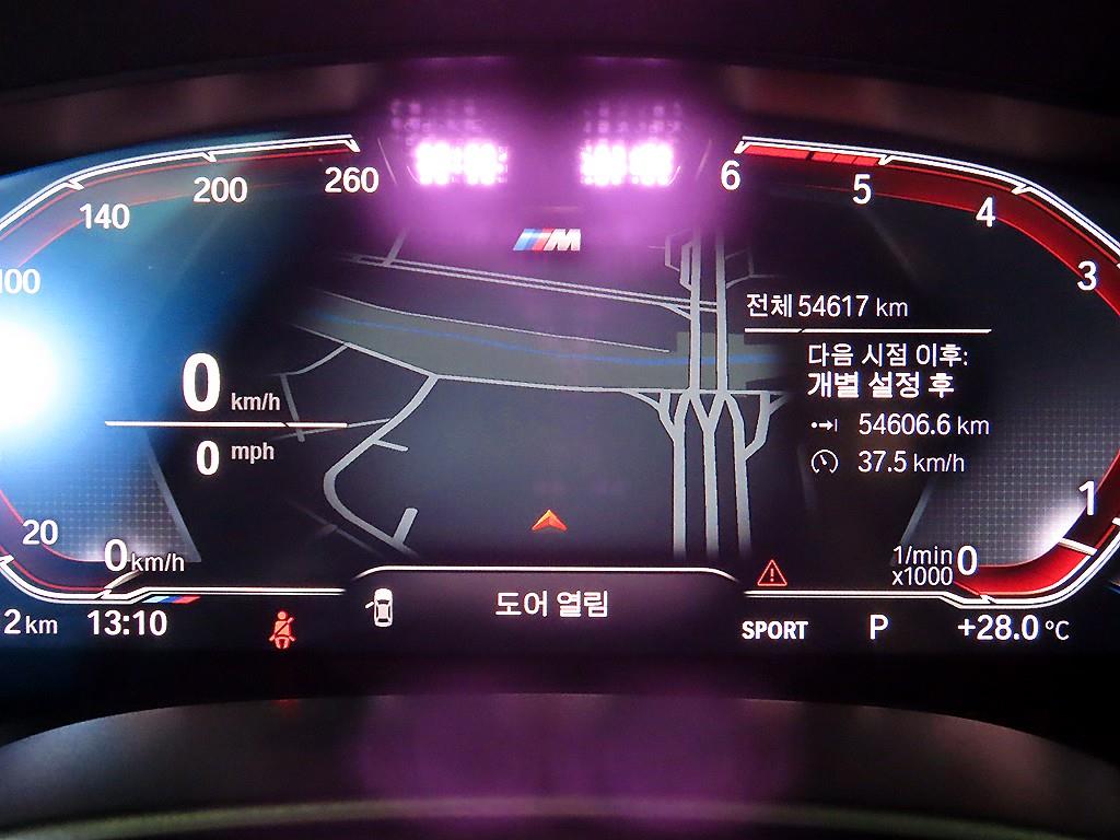 BMW 5 Series - Vista 9