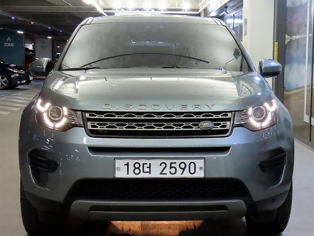 Land Rover Discovery Sports - Vista 2