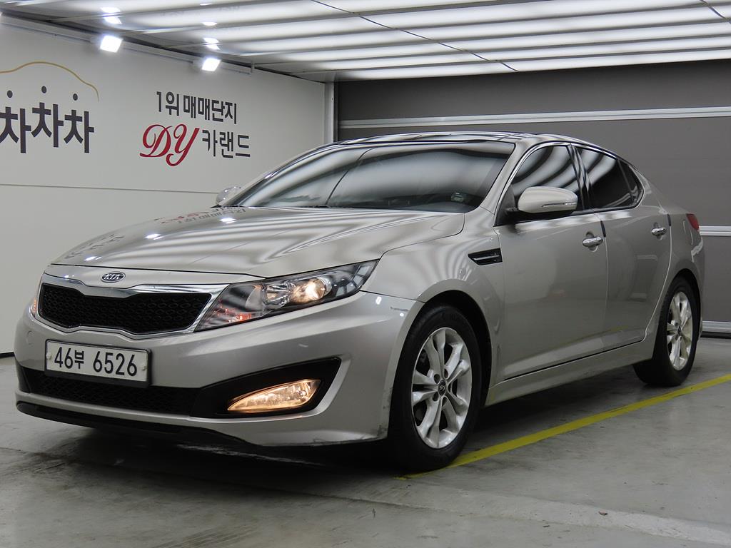 KIA K5 2011 Gris - Importación desde Corea - HF Imports Iquique - Foto 1