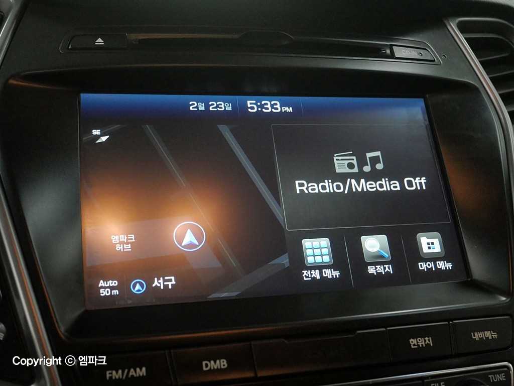 HYUNDAI Maxcruz - Vista 12