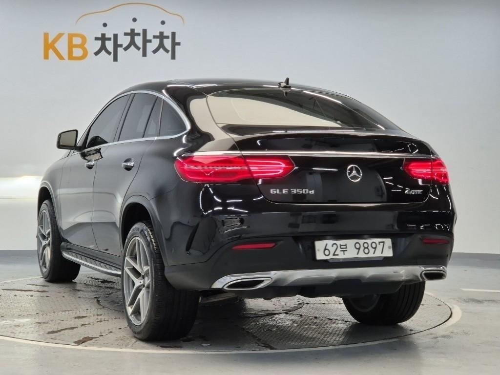 Mercedes Benz GLE Class - Vista 2
