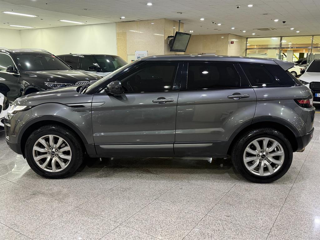 Land Rover Range Rover Bike - Vista 3