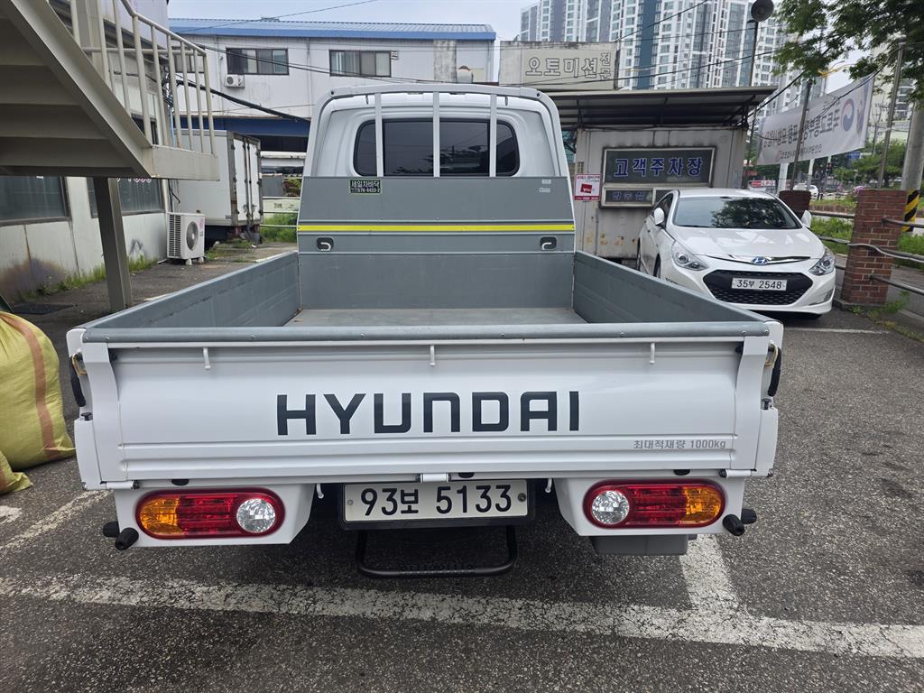 Small Truck Cargo (small) - Vista 3