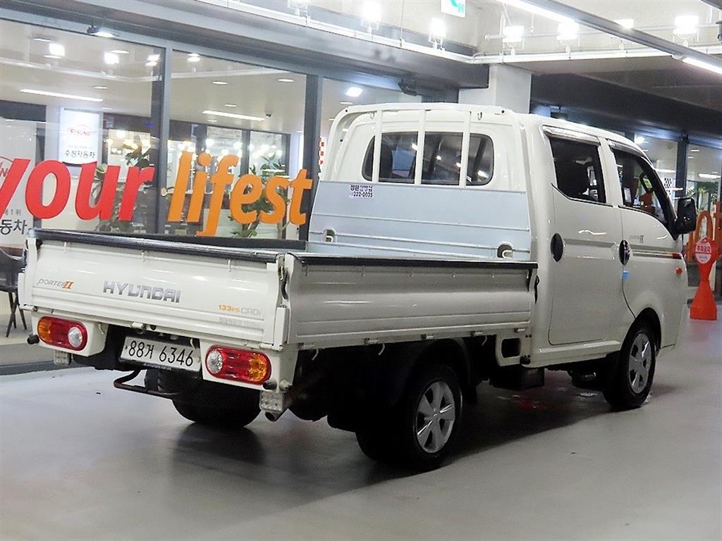 Small Truck Cargo (small) - Vista 4