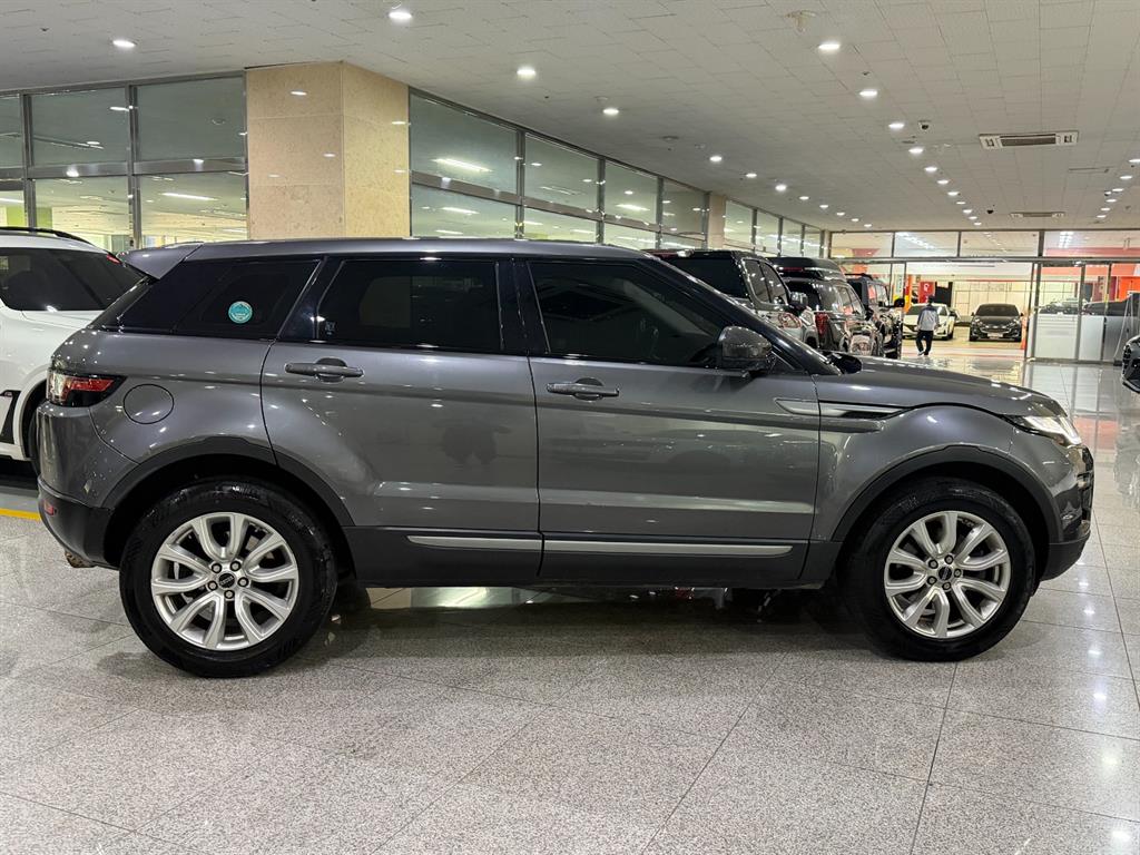 Land Rover Range Rover Bike - Vista 5