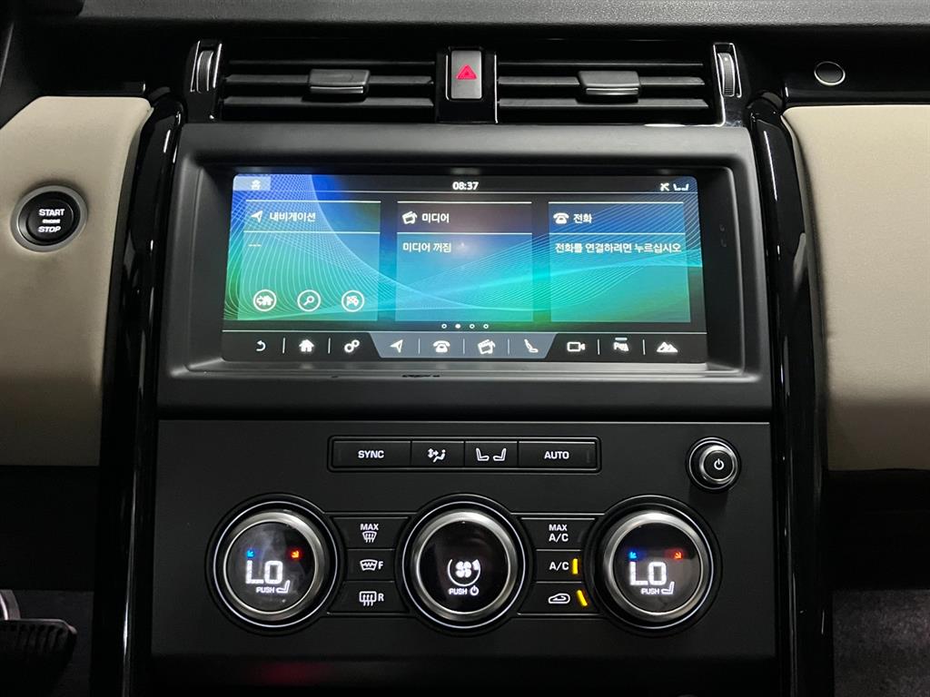 Land Rover Discovery - Vista 10