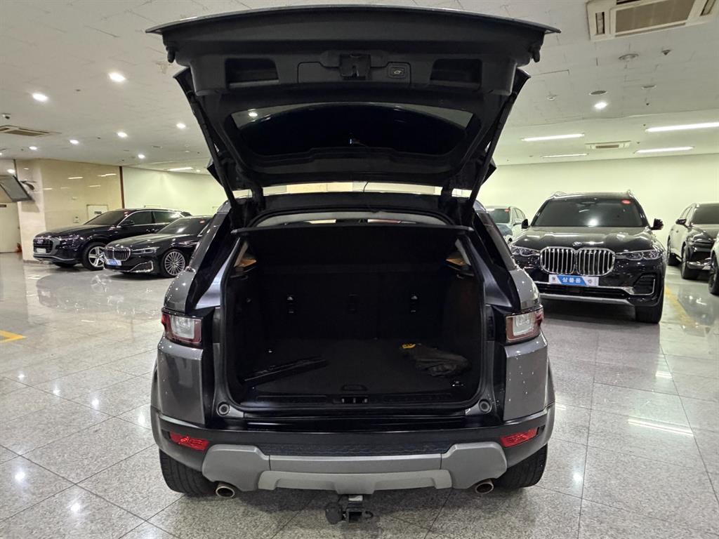 Land Rover Range Rover Bike 2018 Gris - Importación desde Corea - HF Imports Iquique - Foto 19