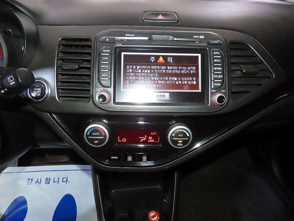 KIA Morning - Vista 11