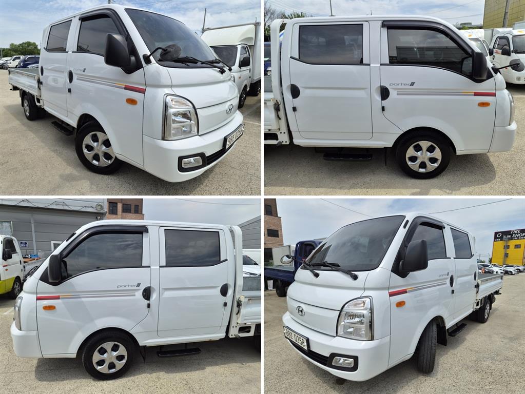Small Truck Cargo (small) - Vista 8