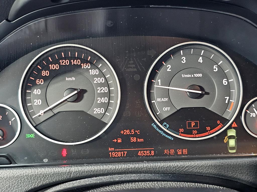 BMW 3 series - Vista 7