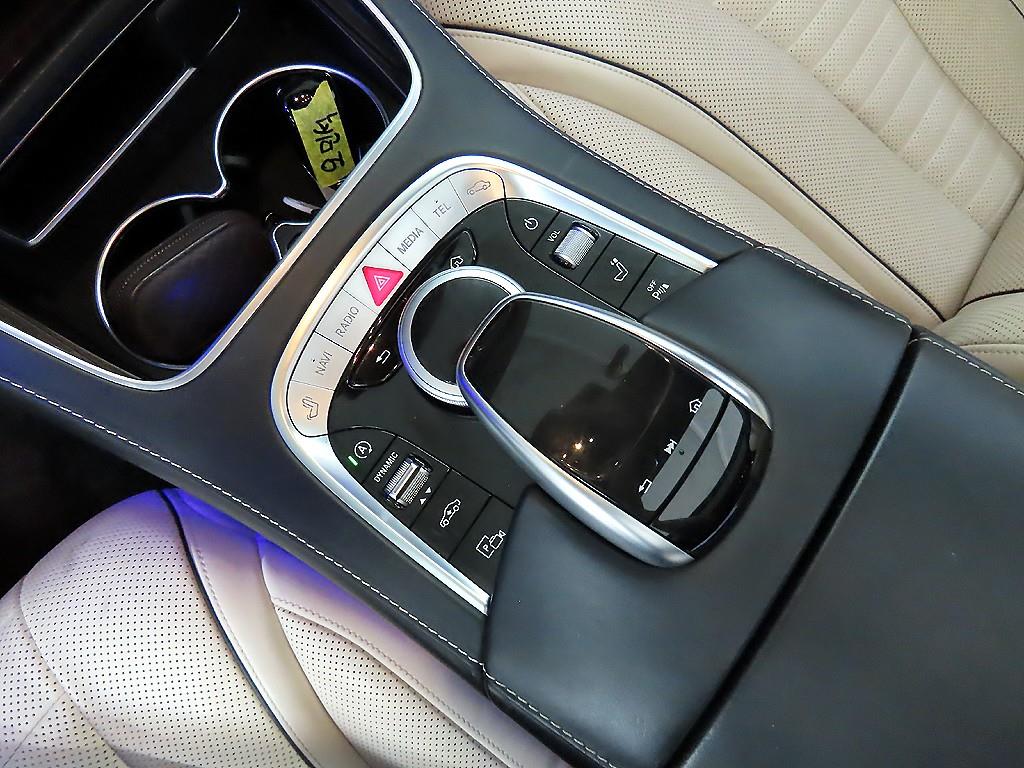 Mercedes Benz S Class 2019 - Importación desde Corea - HF Imports Iquique - Foto 13