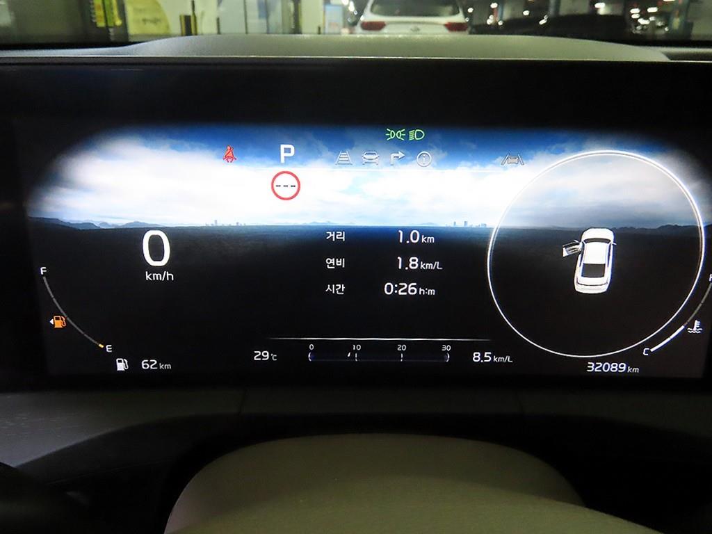 KIA K8 - Vista 9