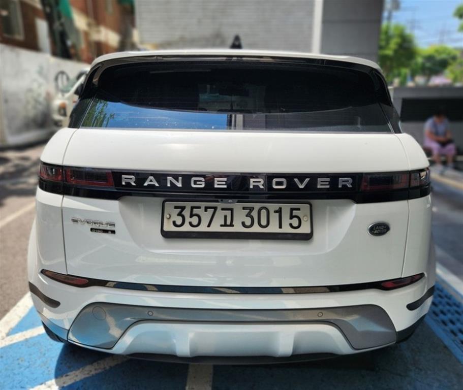 Land Rover Range Rover Bike - Vista 2