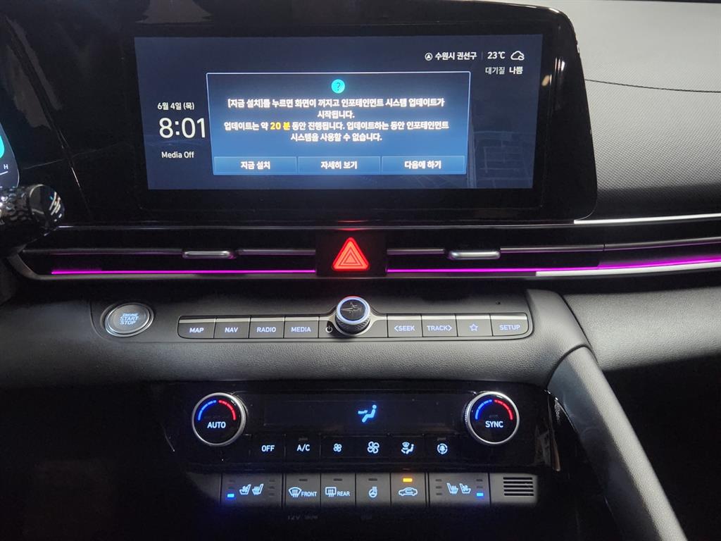 HYUNDAI Avante - Vista 11