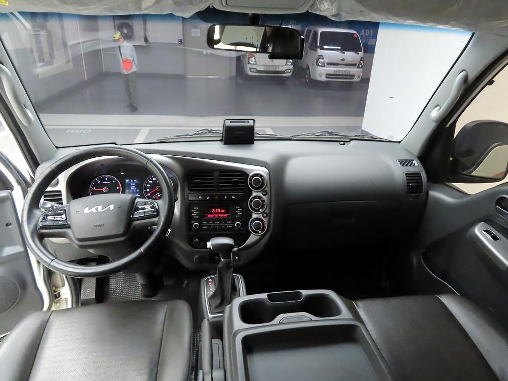Small Truck Cargo (small) - Vista 7