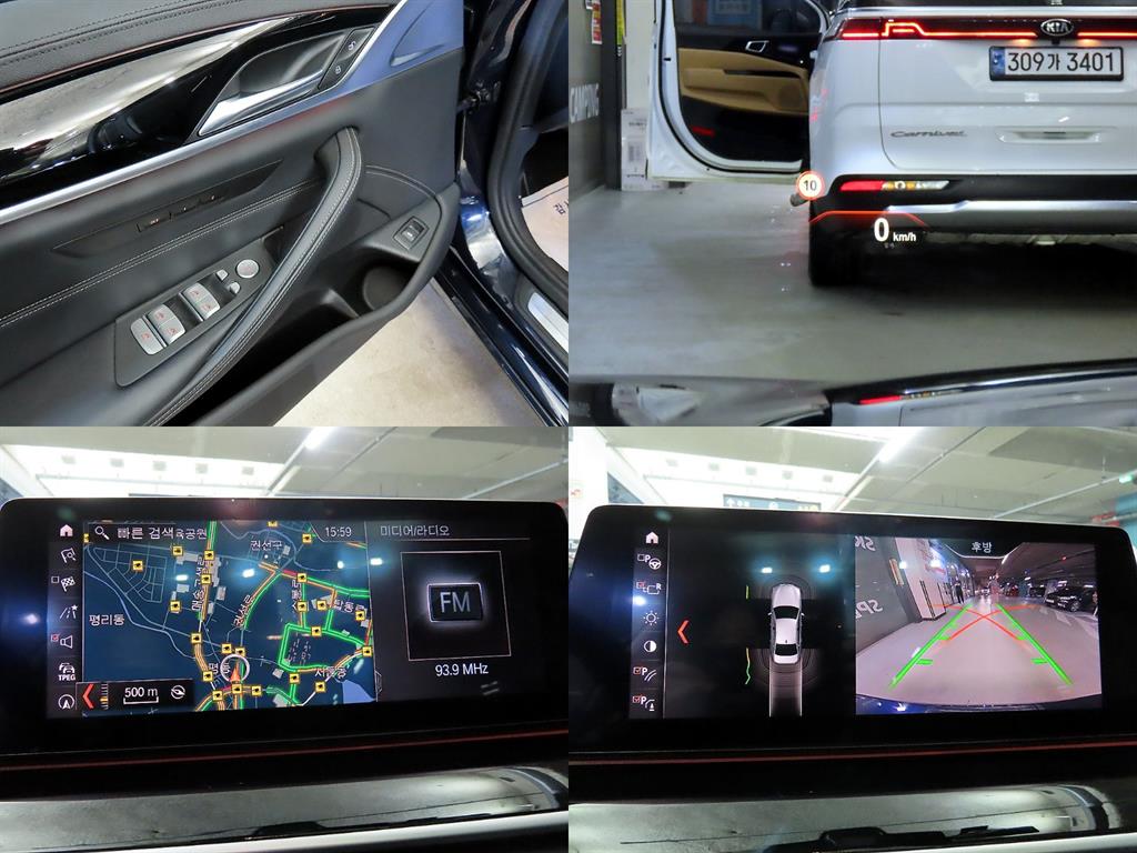 BMW 5 Series 2019 - Importación desde Corea - HF Imports Iquique - Foto 18