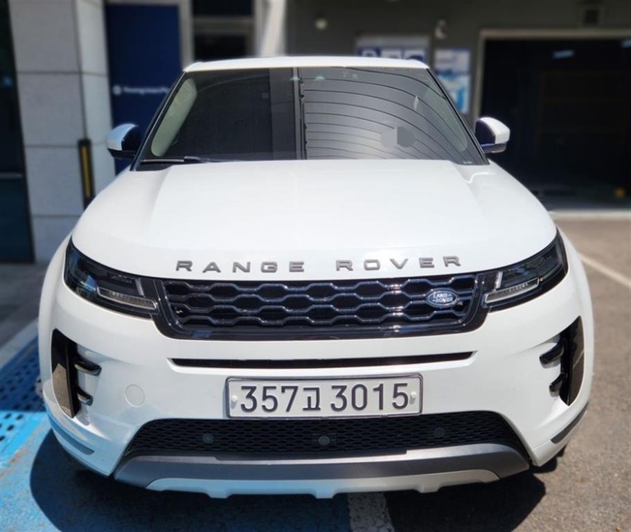 Land Rover Range Rover Bike 2020 Blanco - Importación desde Corea - HF Imports Iquique - Foto 1