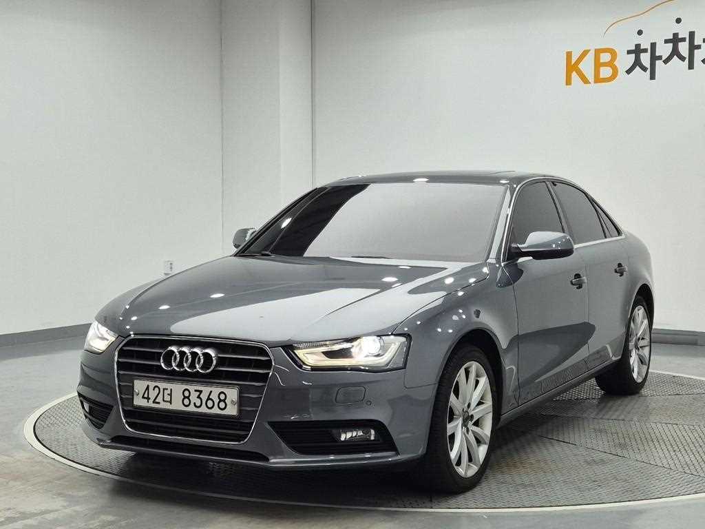 Audi A4 2014 Gris - Importación desde Corea - HF Imports Iquique - Foto 1