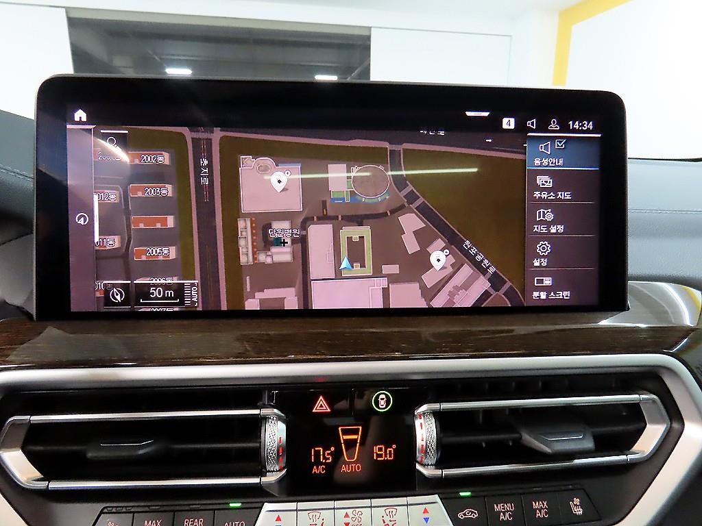 BMW X3 2022 - Importación desde Corea - HF Imports Iquique - Foto 14
