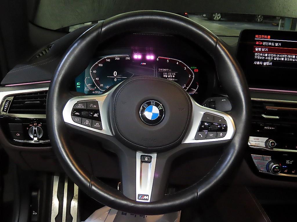 BMW 5 Series - Vista 8