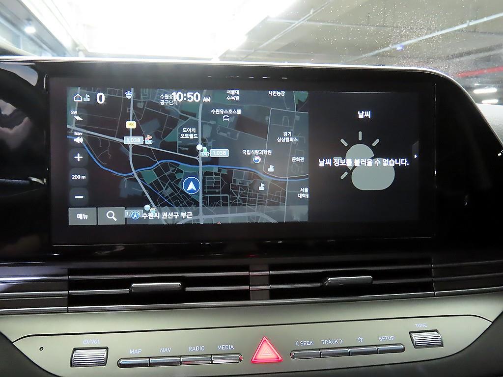 HYUNDAI Grandeur 2020 - Importación desde Corea - HF Imports Iquique - Foto 13