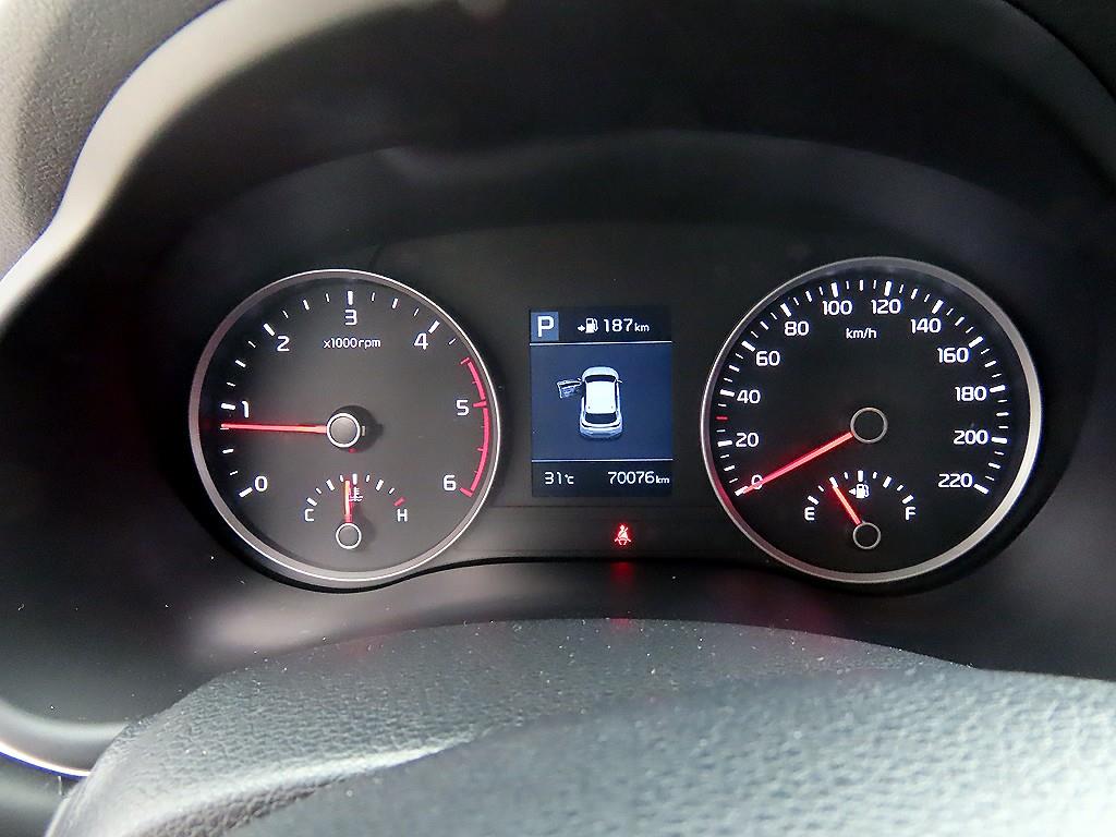 KIA Stonic - Vista 9