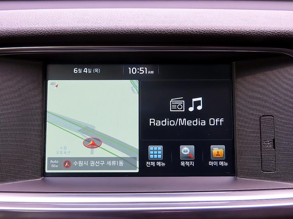 KIA K5 2016 Gris - Importación desde Corea - HF Imports Iquique - Foto 14
