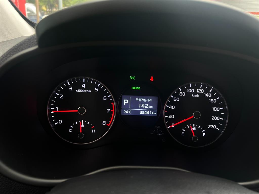 KIA Morning - Vista 7