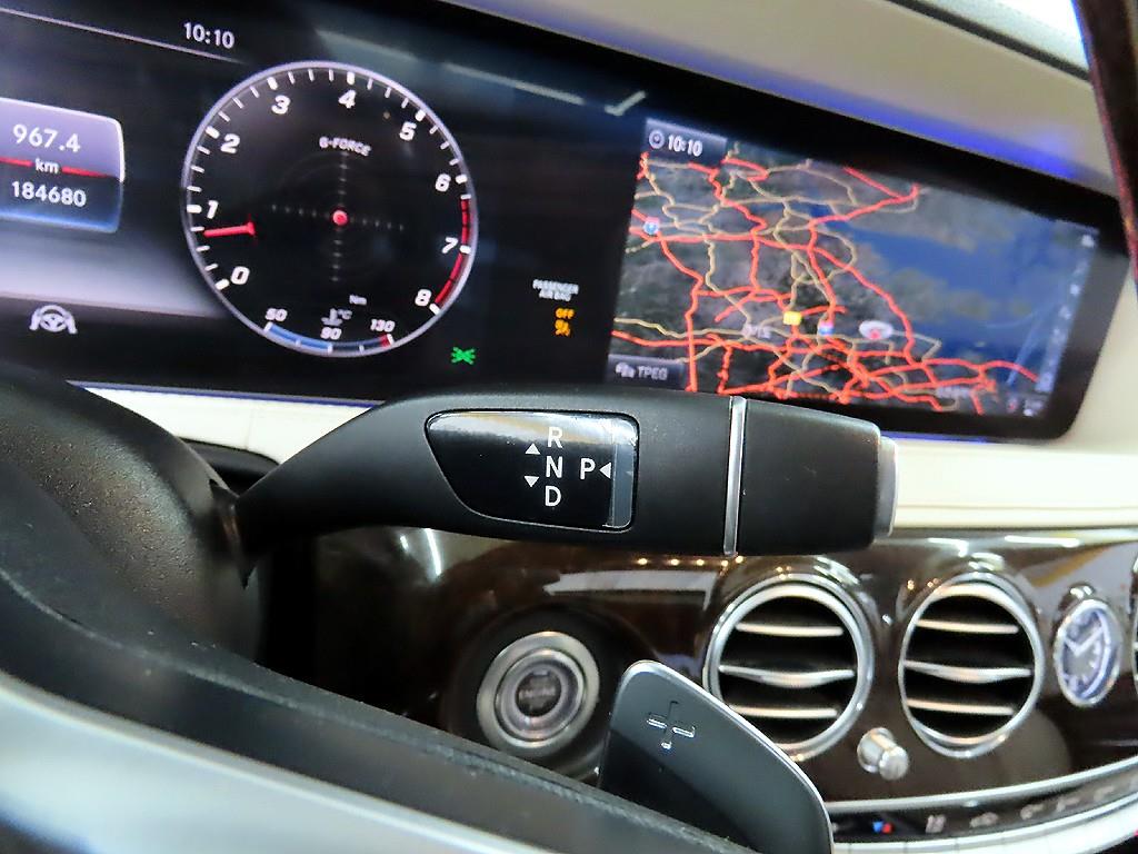 Mercedes Benz S Class - Vista 10