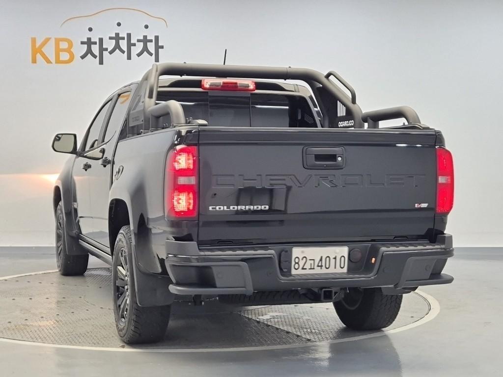 Chevrolet ?Colorado - Vista 2