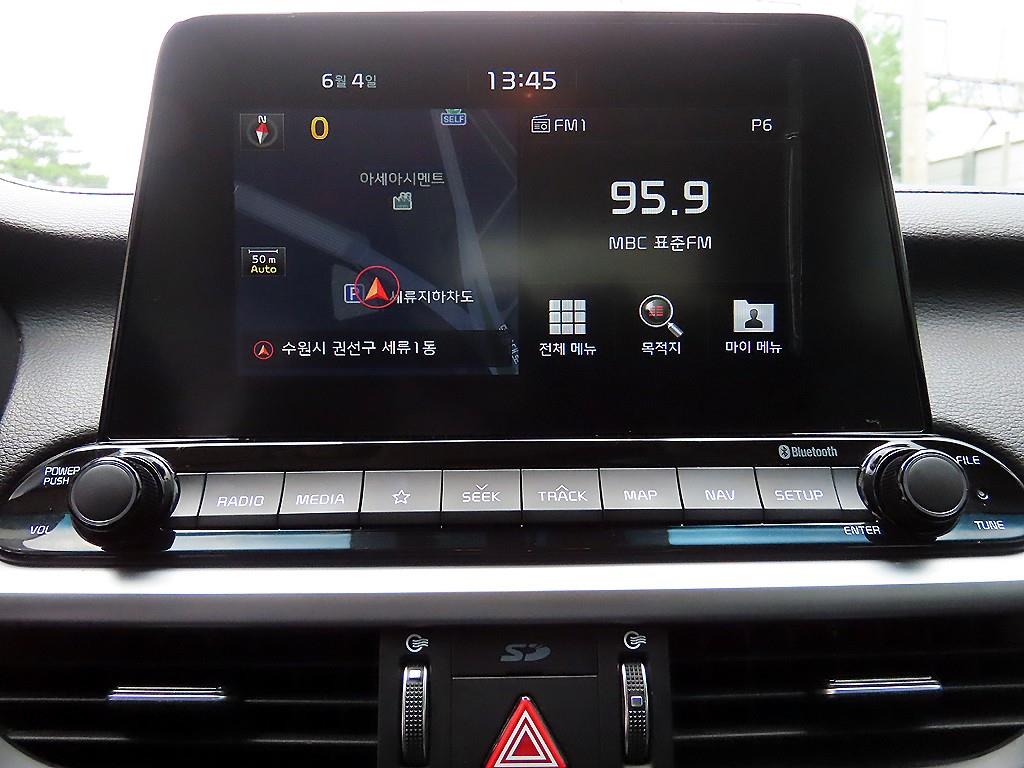 KIA K3 2019 Blanco - Importación desde Corea - HF Imports Iquique - Foto 15