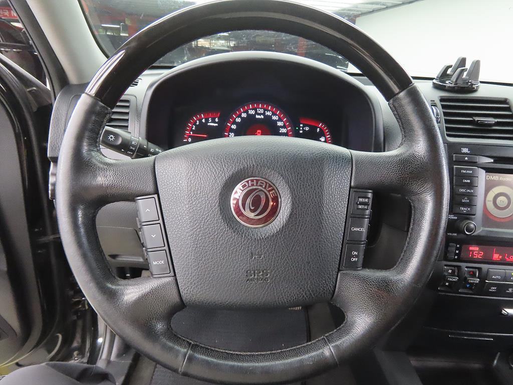 KIA Mohave - Vista 8