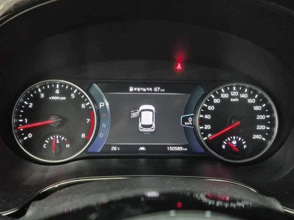 KIA Seltos - Vista 6
