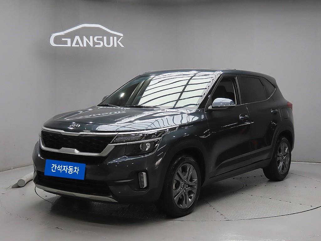 KIA Seltos - Vista 3