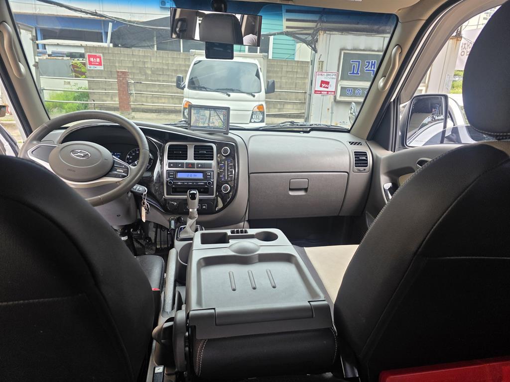 Small Truck Cargo (small) - Vista 12
