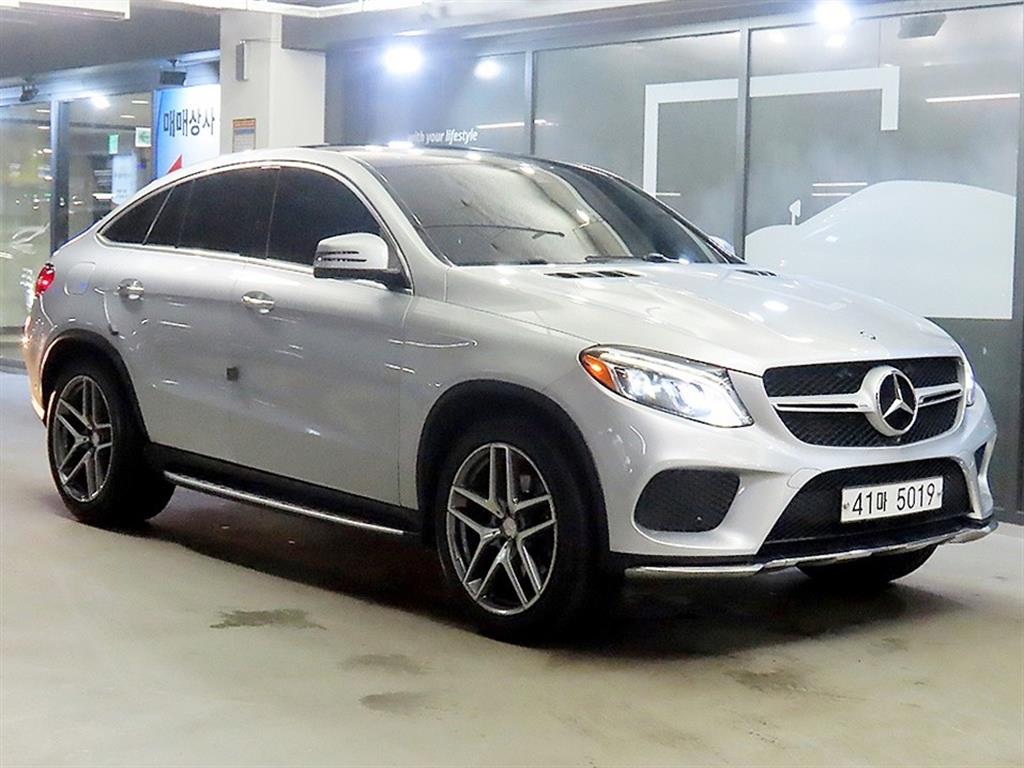 Mercedes Benz GLE Class 2017 - Importación desde Corea - HF Imports Iquique - Foto 1